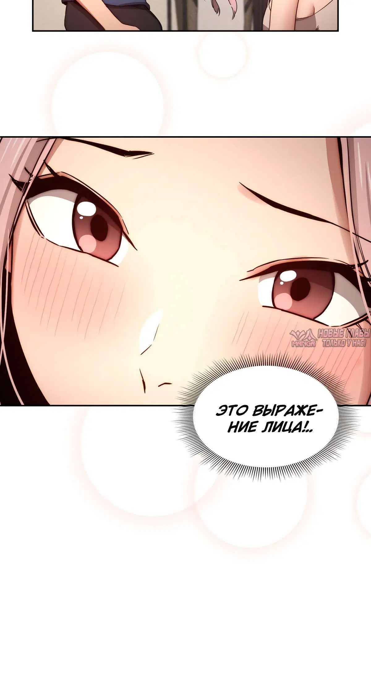 Page 3.001000000