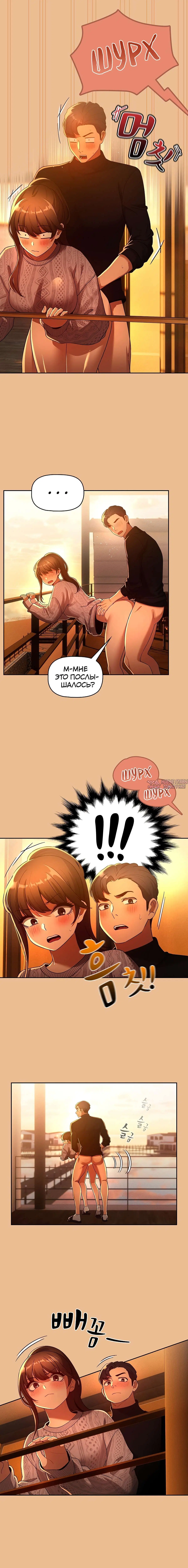 Page 3.000000000