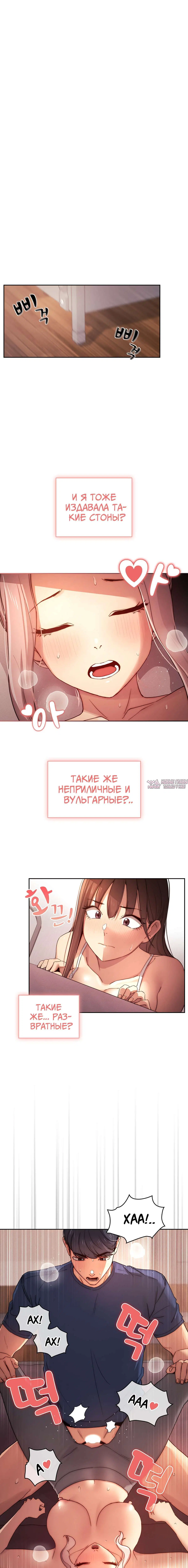 Page 3.000000000