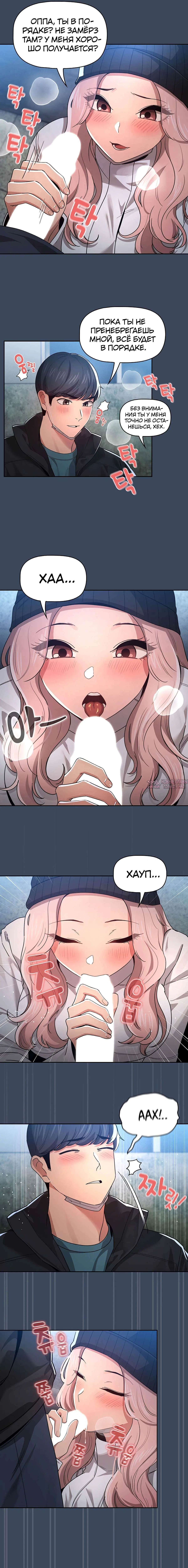 Page 3.000000000