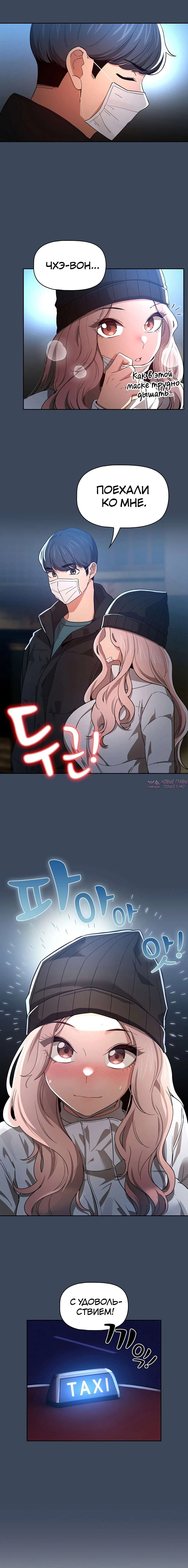Page 3.000000000