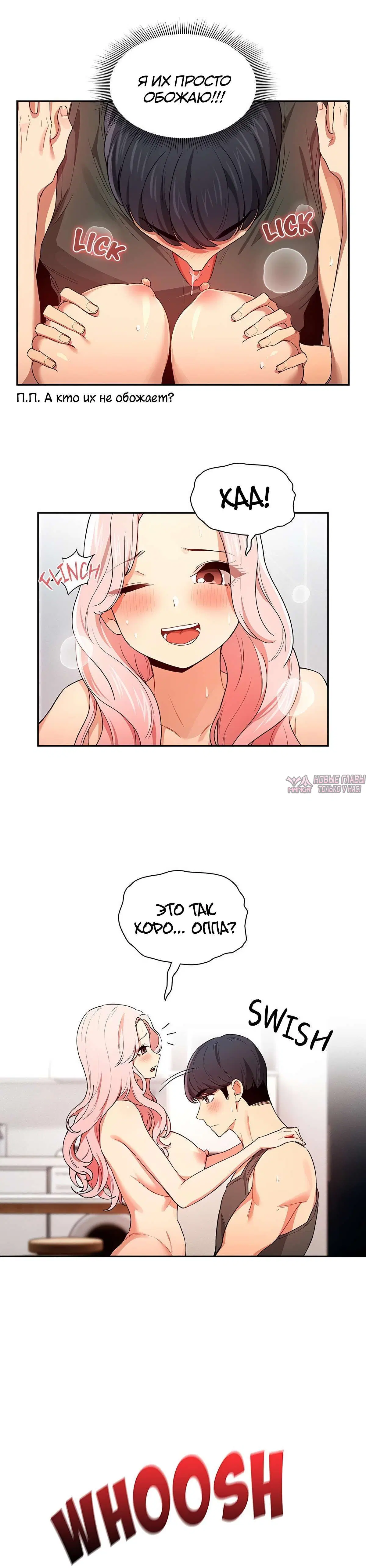Page 3.001000000
