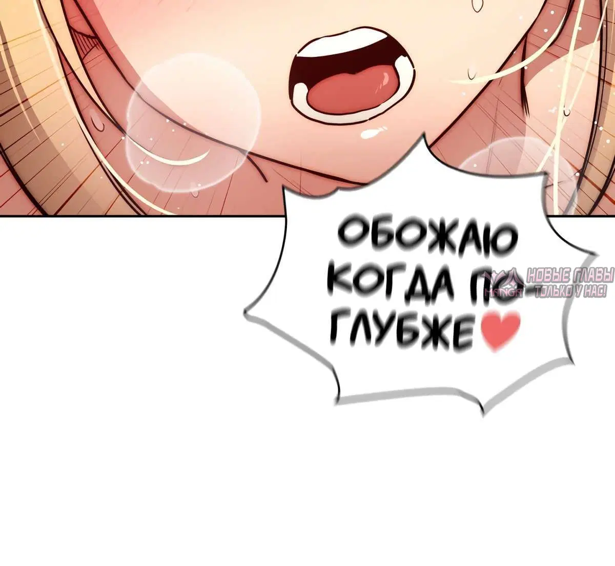 Page 3.001000000