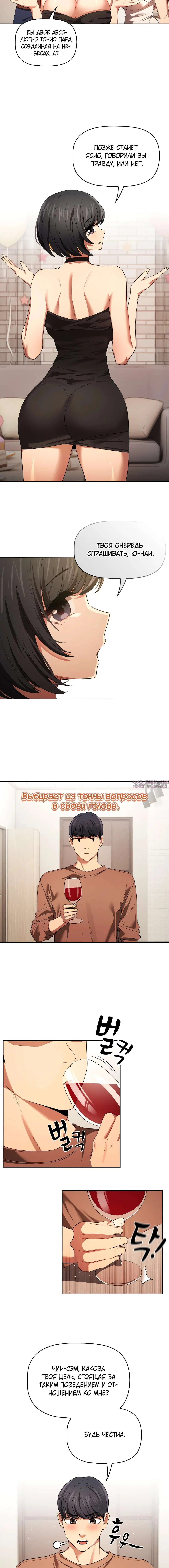 Page 3.001000000