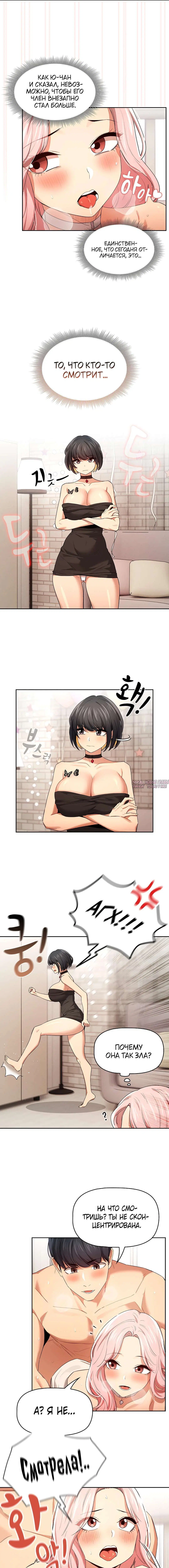Page 3.000000000