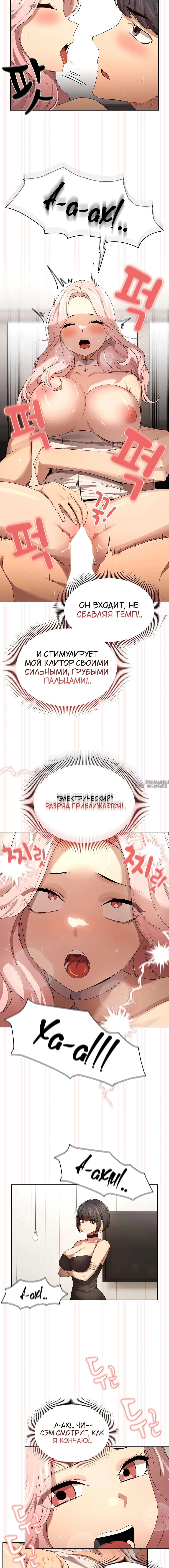 Page 3.001000000