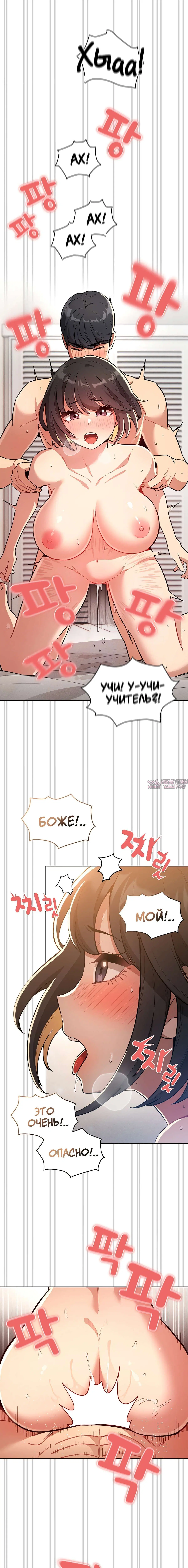 Page 3.000000000