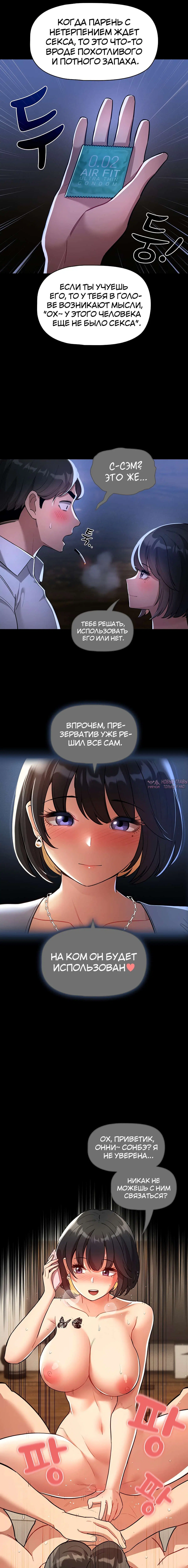 Page 3.000000000