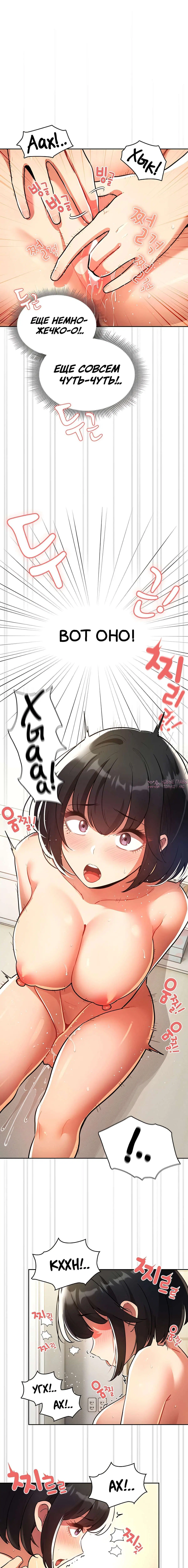 Page 3.000000000