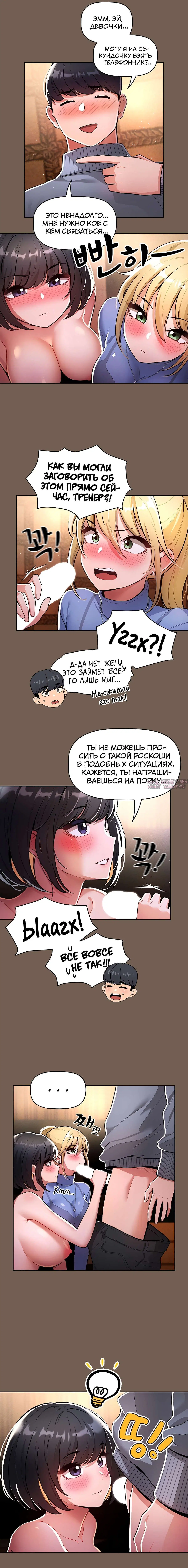 Page 3.000000000