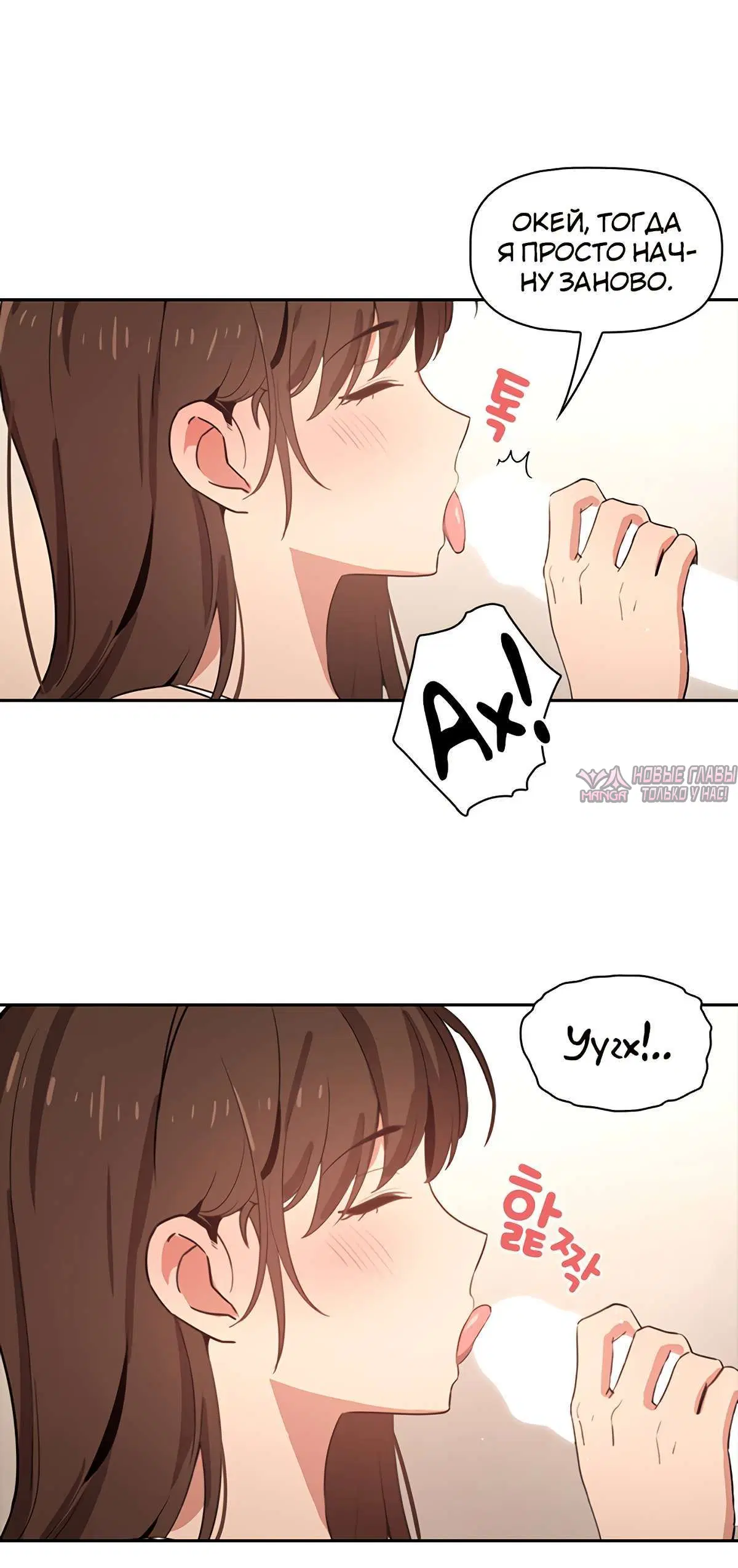 Page 3.001000000