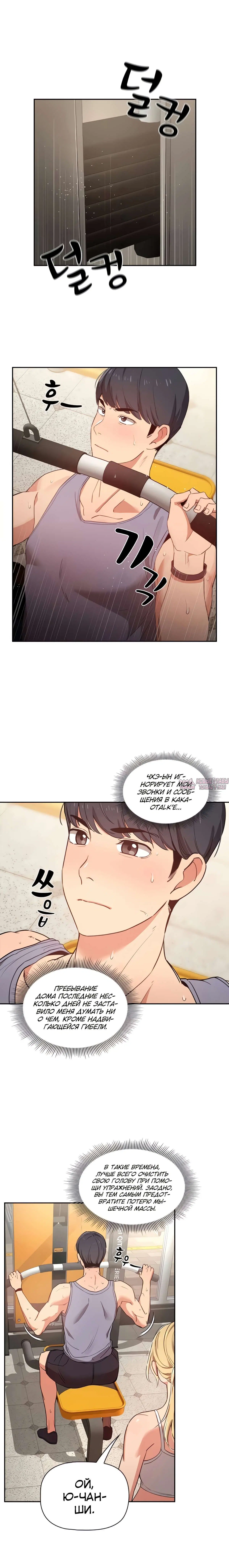 Page 3.000000000