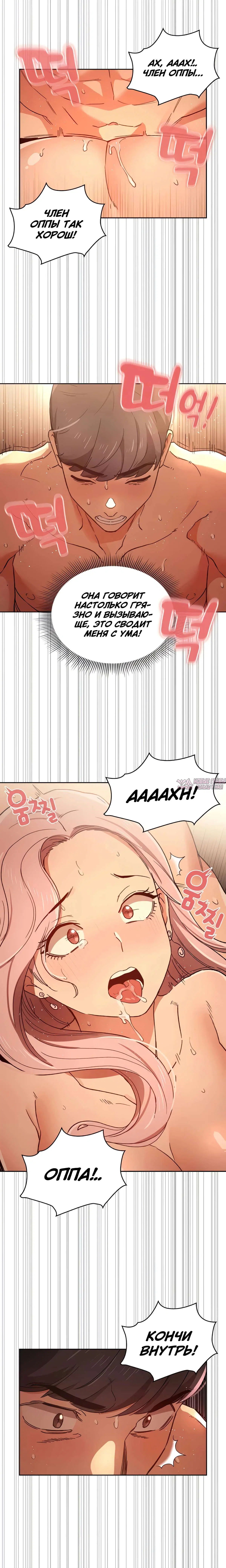 Page 3.000000000