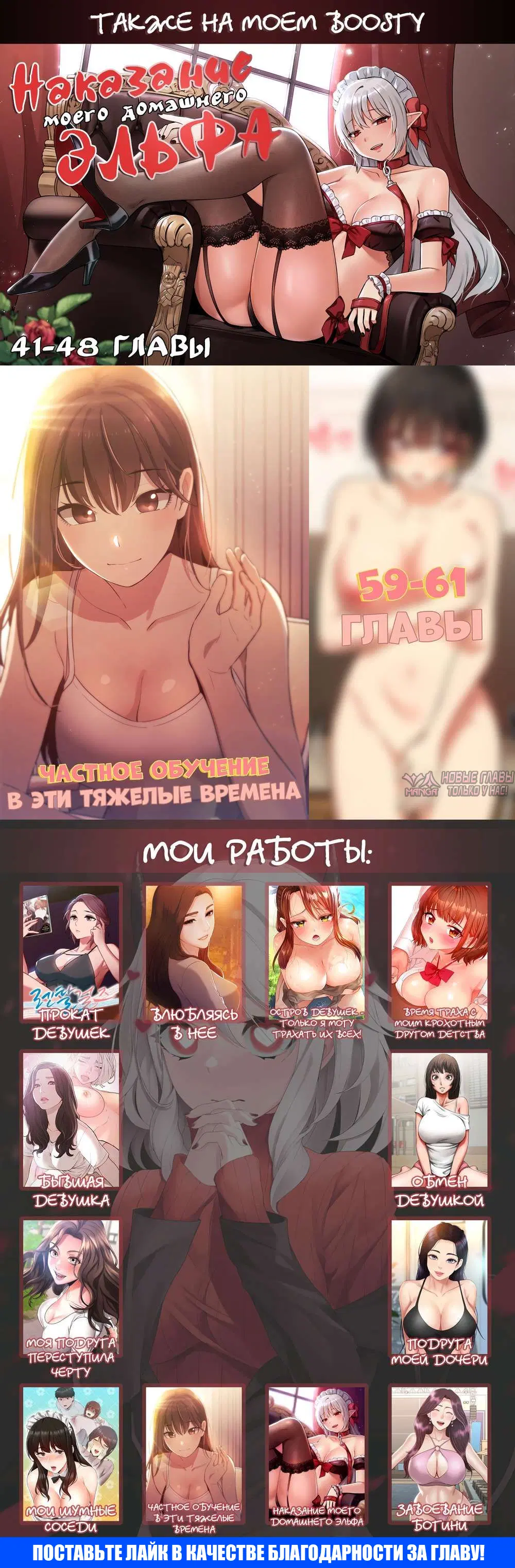 Page 14.000000000