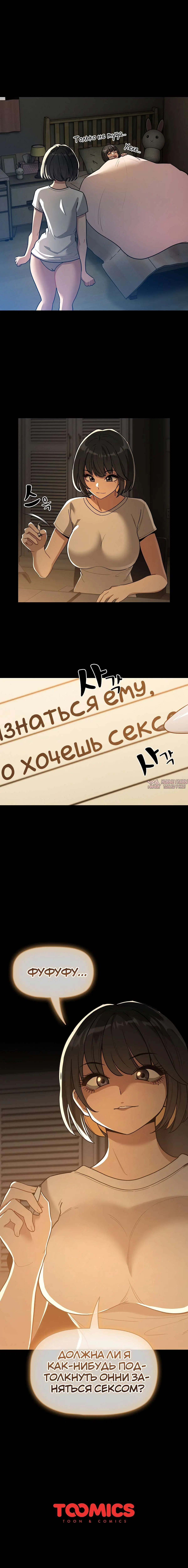 Page 14.000000000