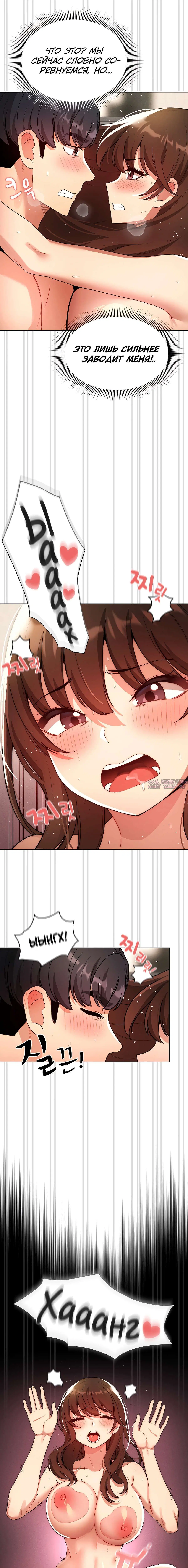 Page 14.000000000