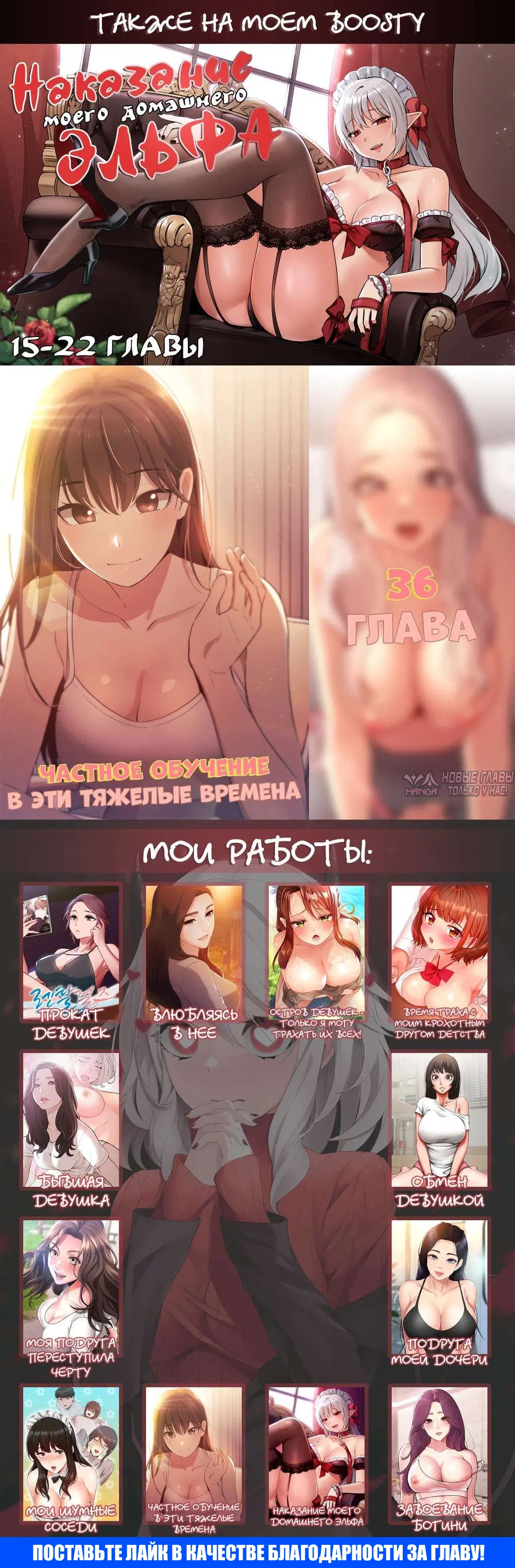 Page 14.000000000