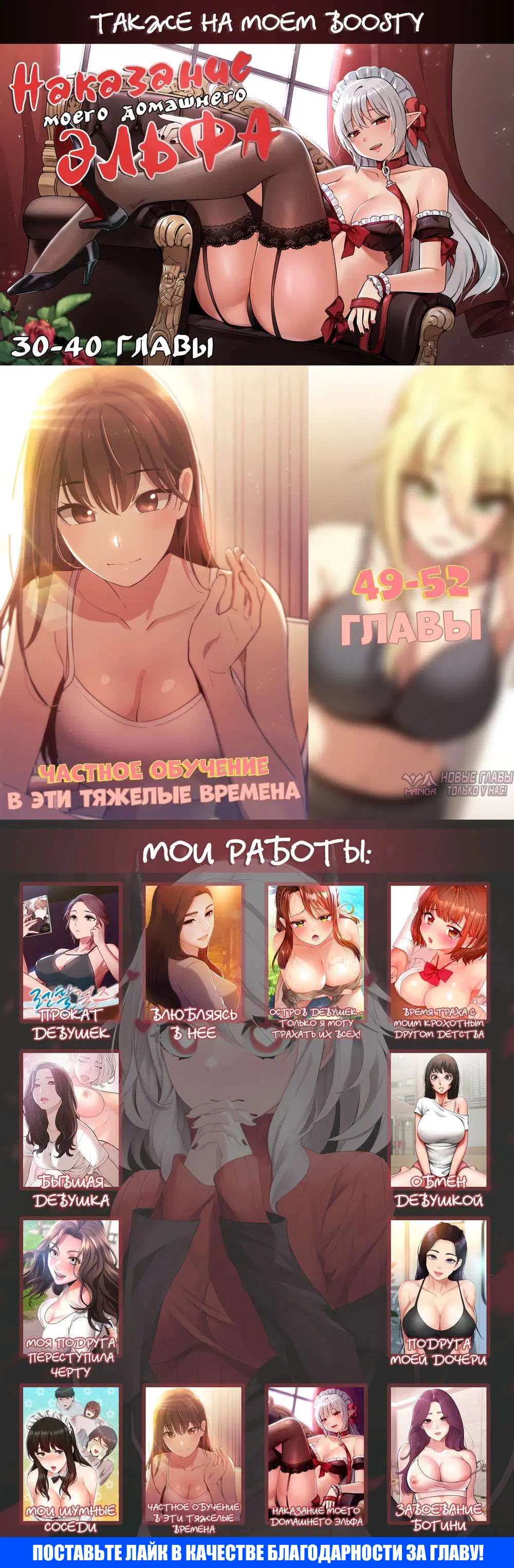 Page 14.000000000