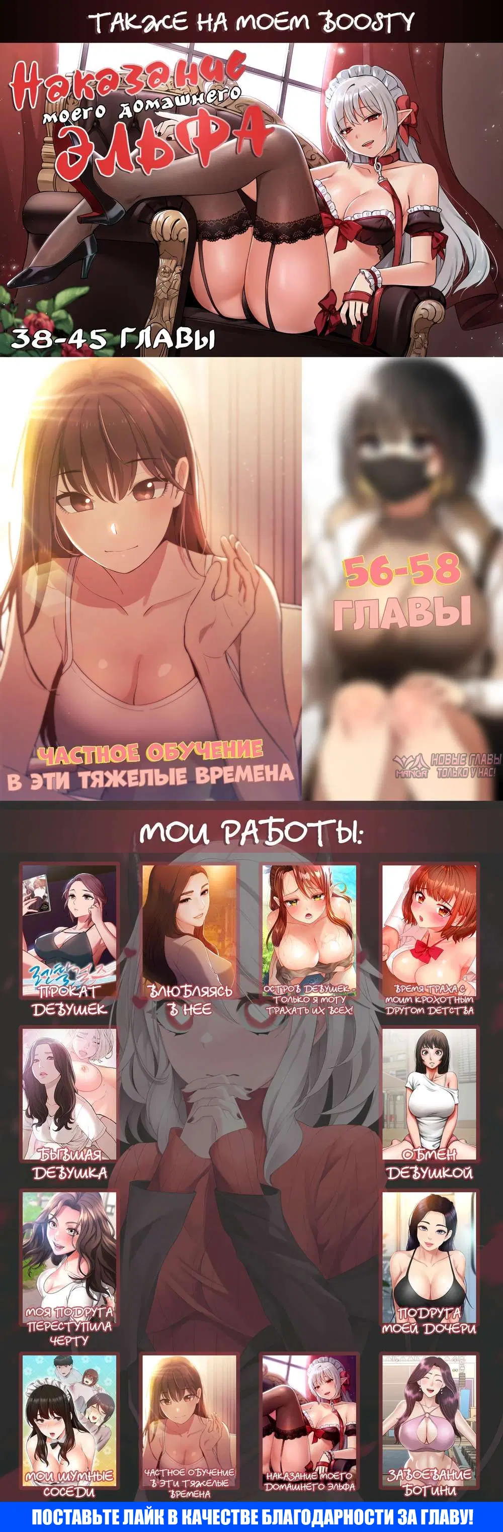Page 14.000000000