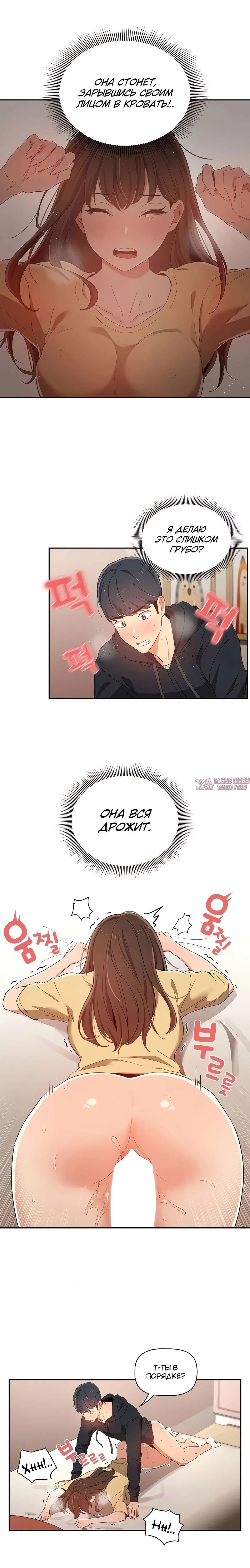 Page 14.000000000