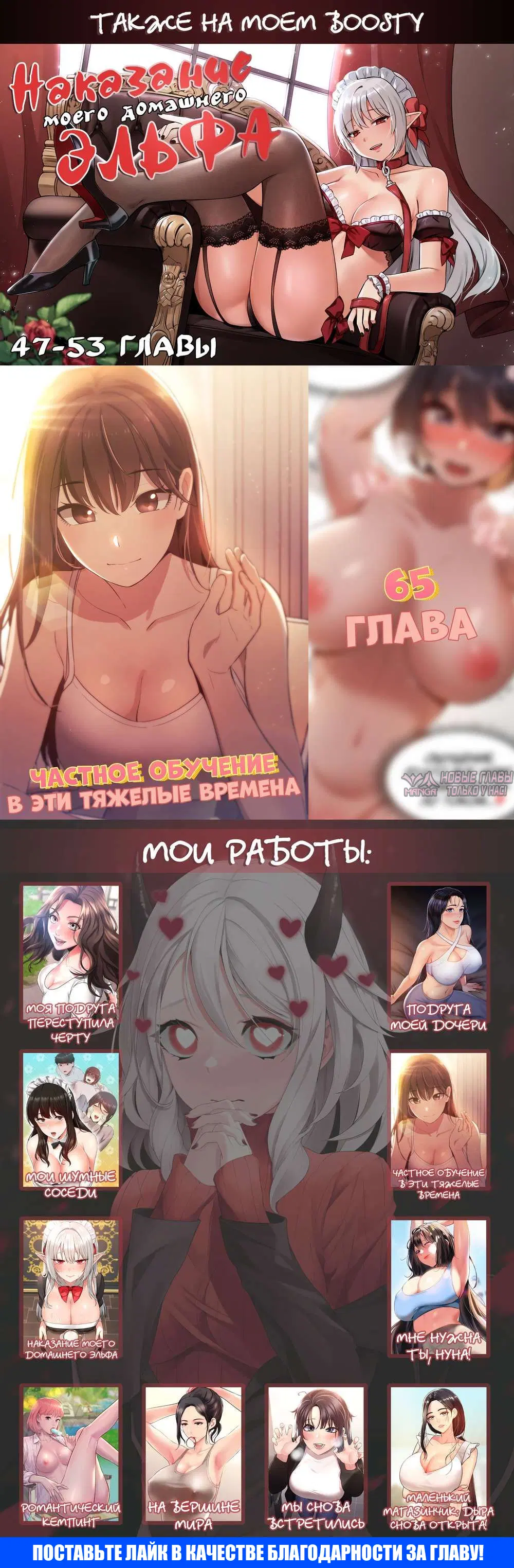 Page 15.000000000