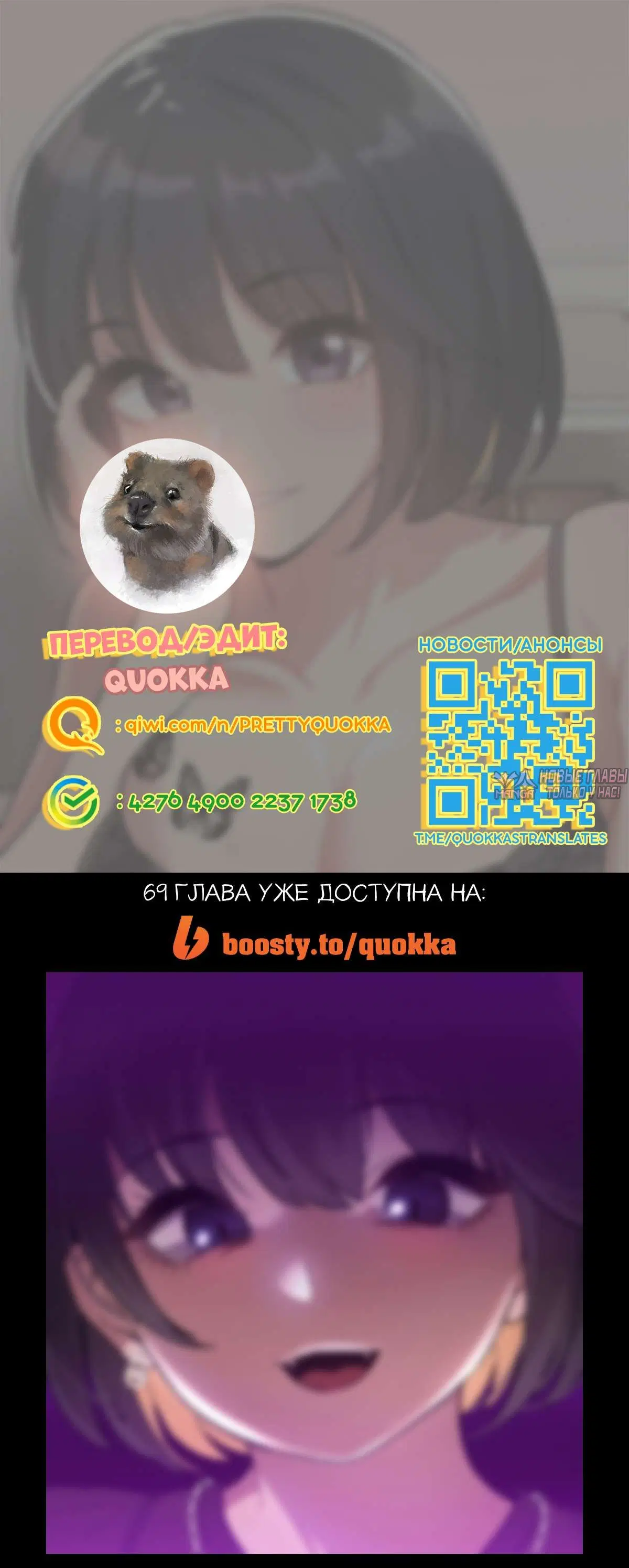 Page 15.000000000