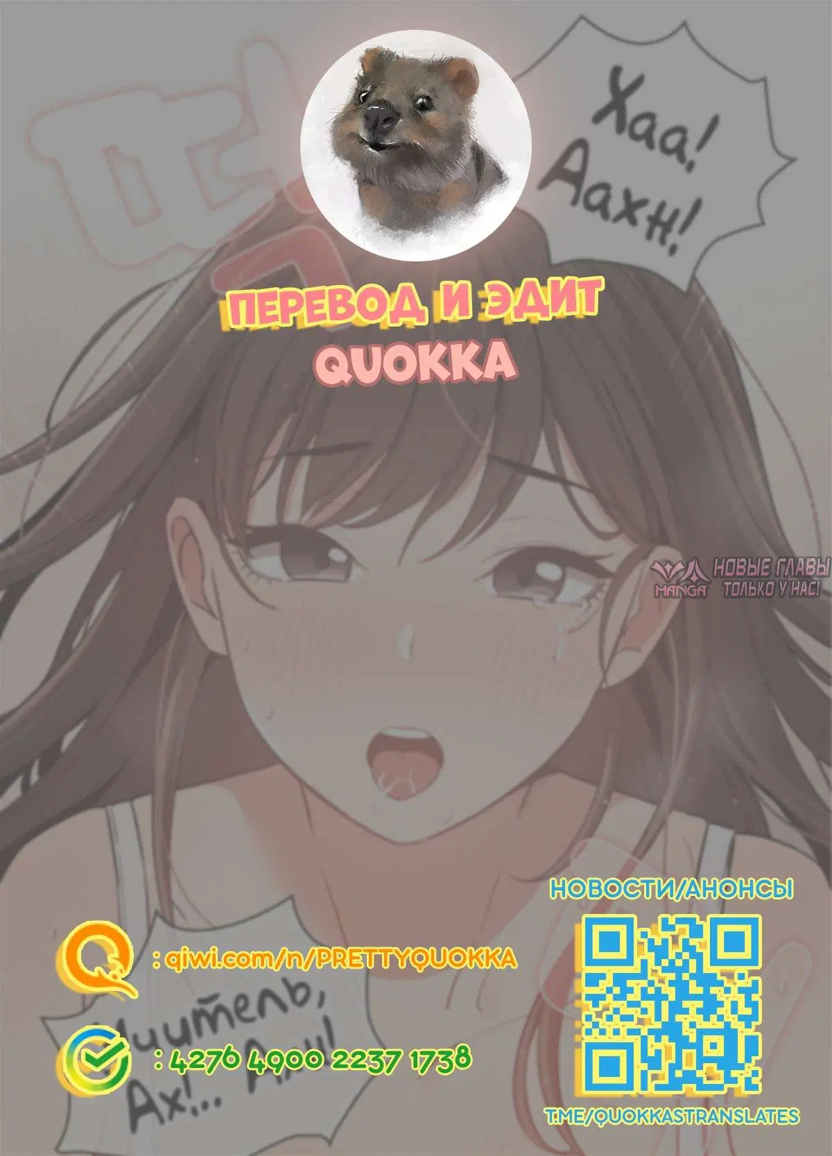 Page 15.000000000