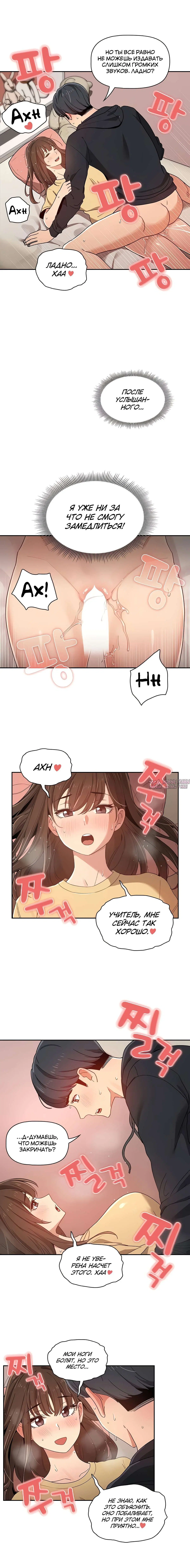 Page 15.000000000