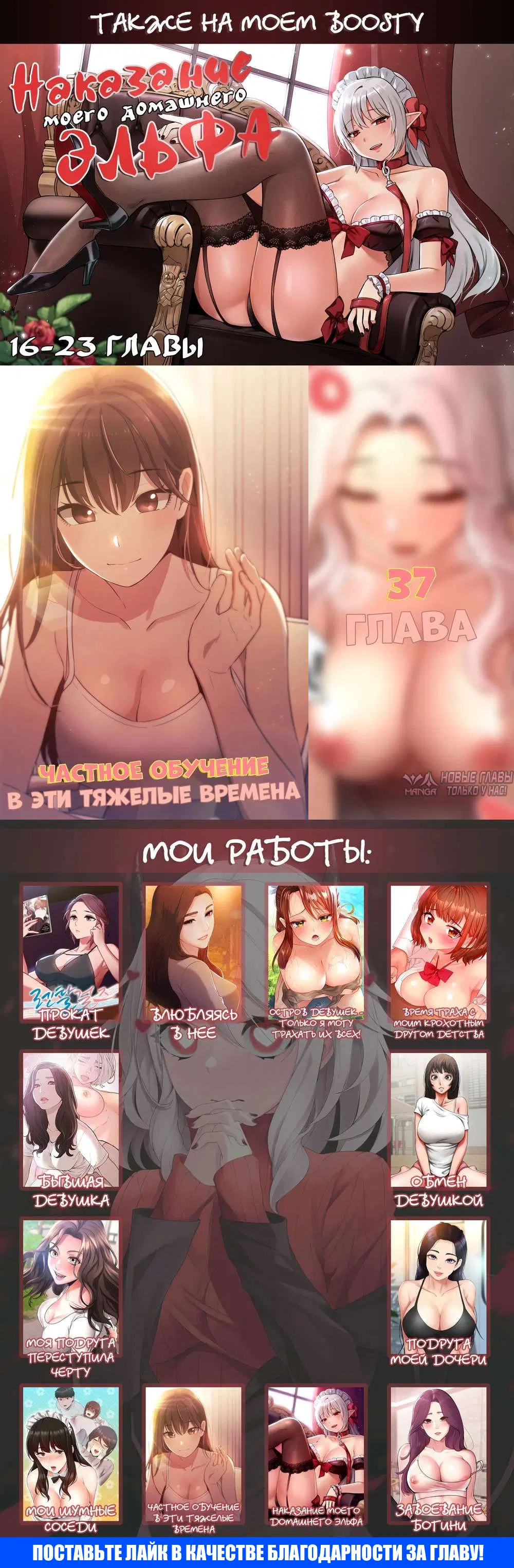 Page 15.000000000