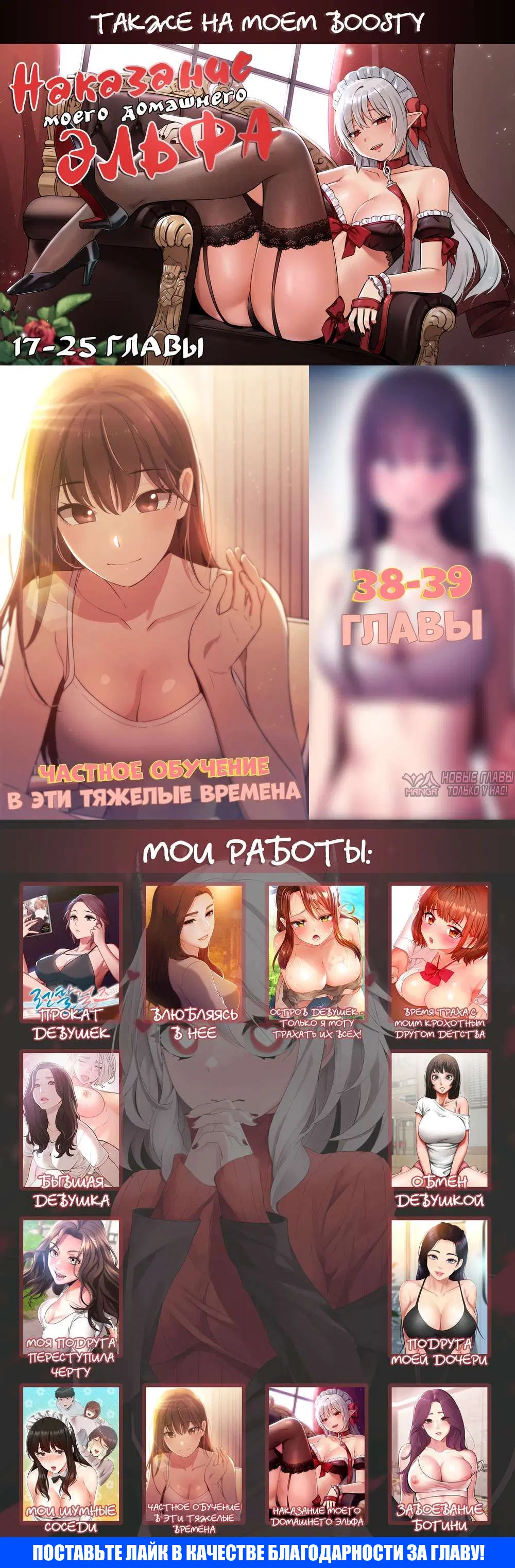 Page 15.000000000