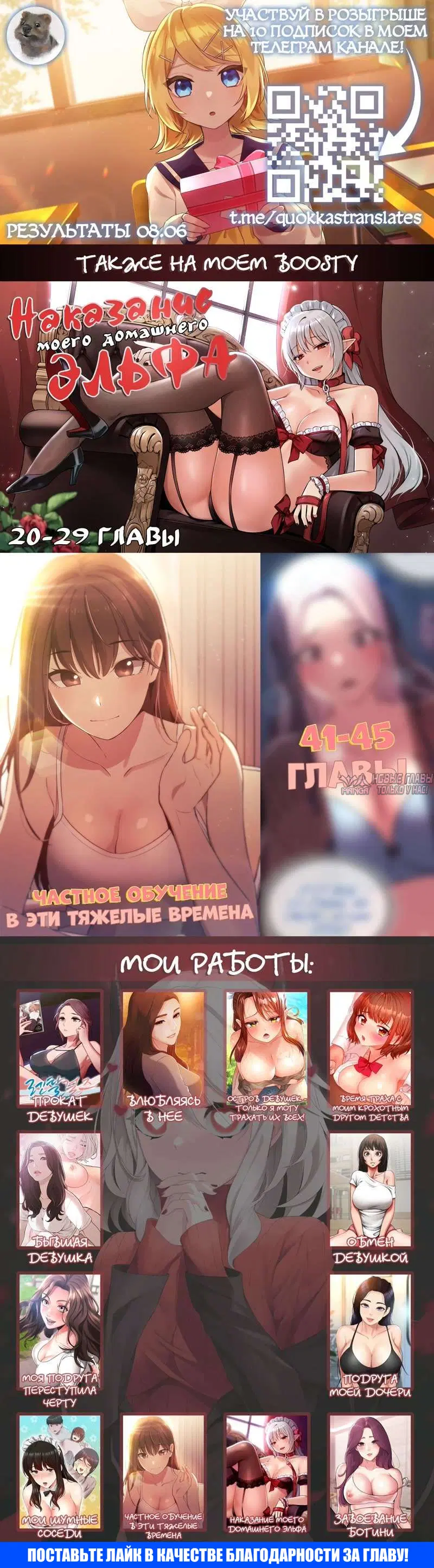 Page 15.000000000