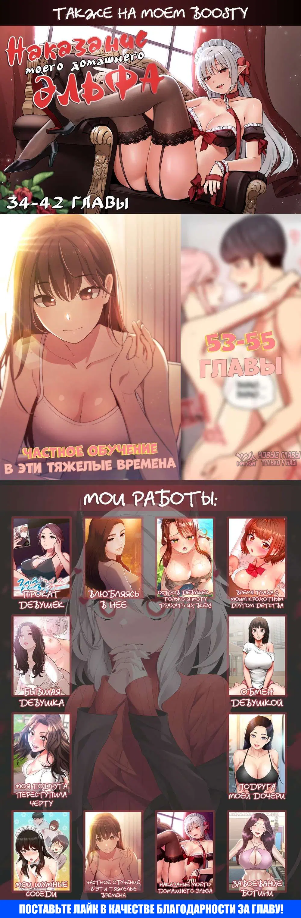 Page 15.000000000