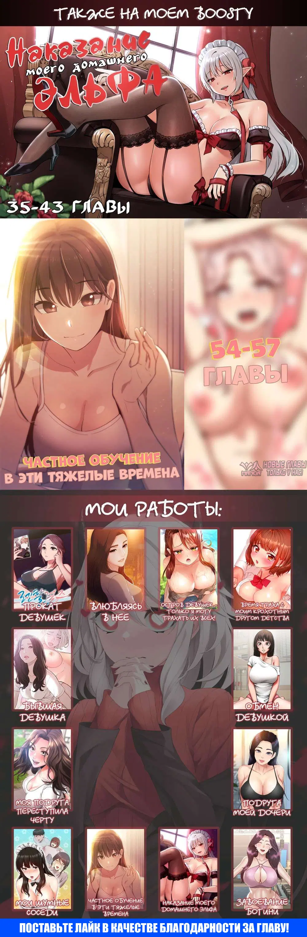 Page 15.000000000