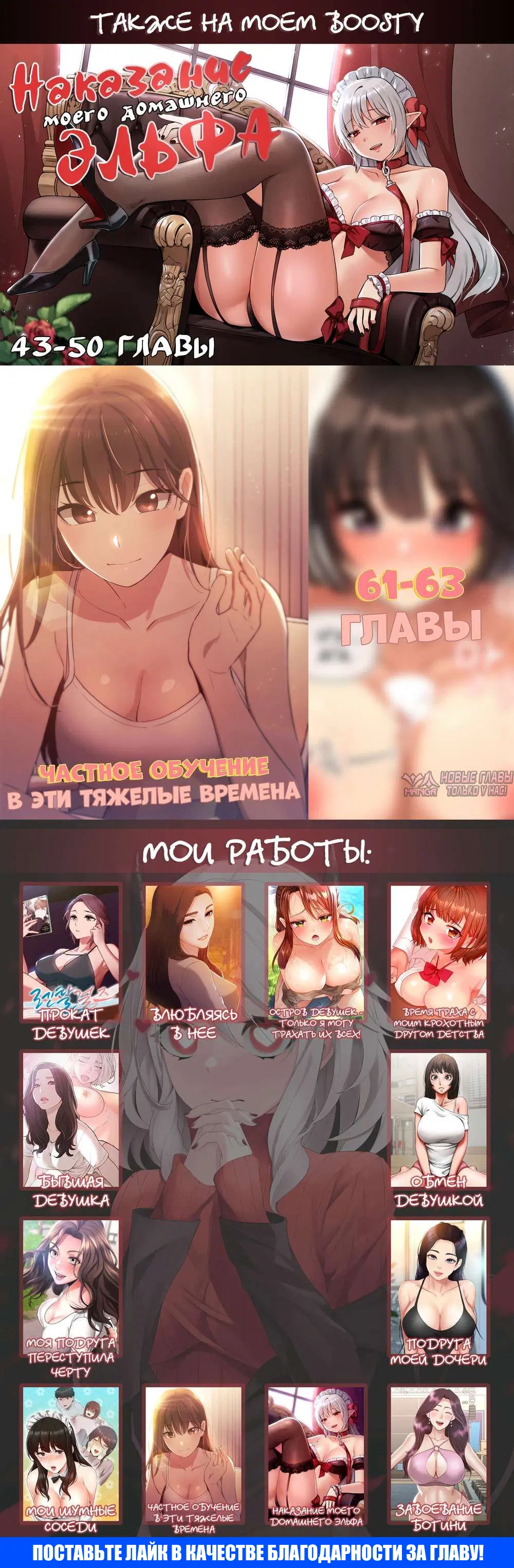 Page 15.000000000