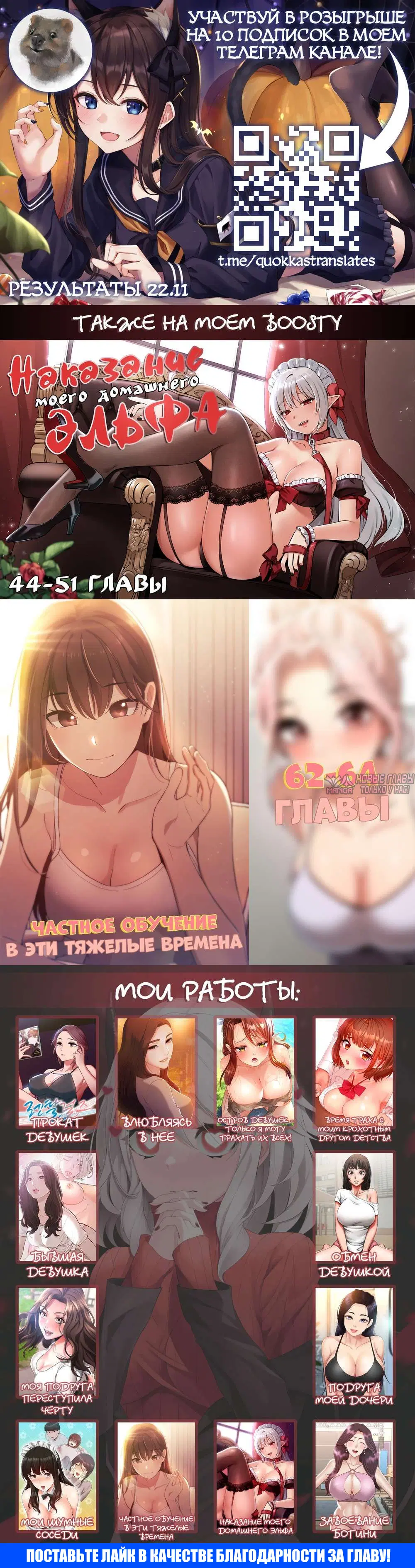 Page 15.000000000