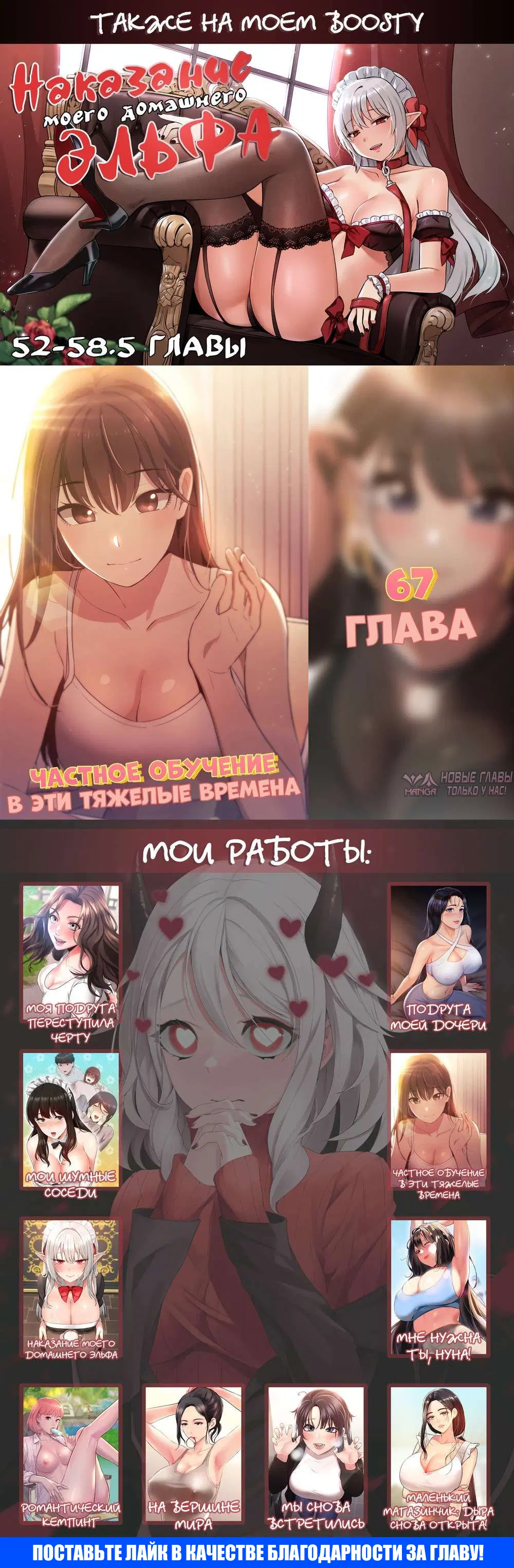 Page 15.000000000