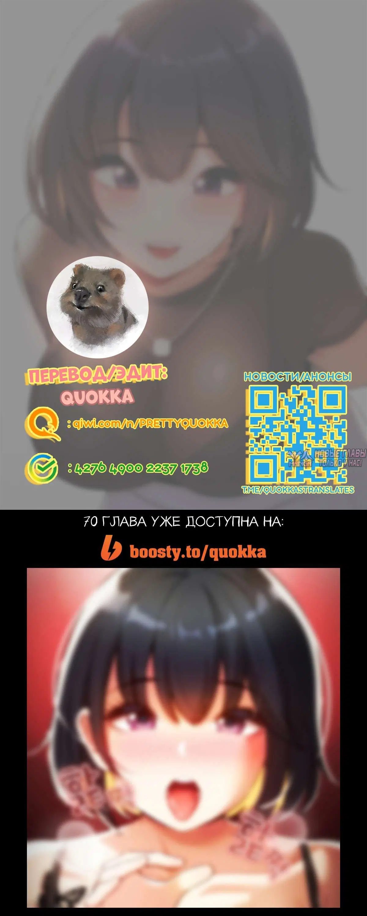 Page 15.000000000