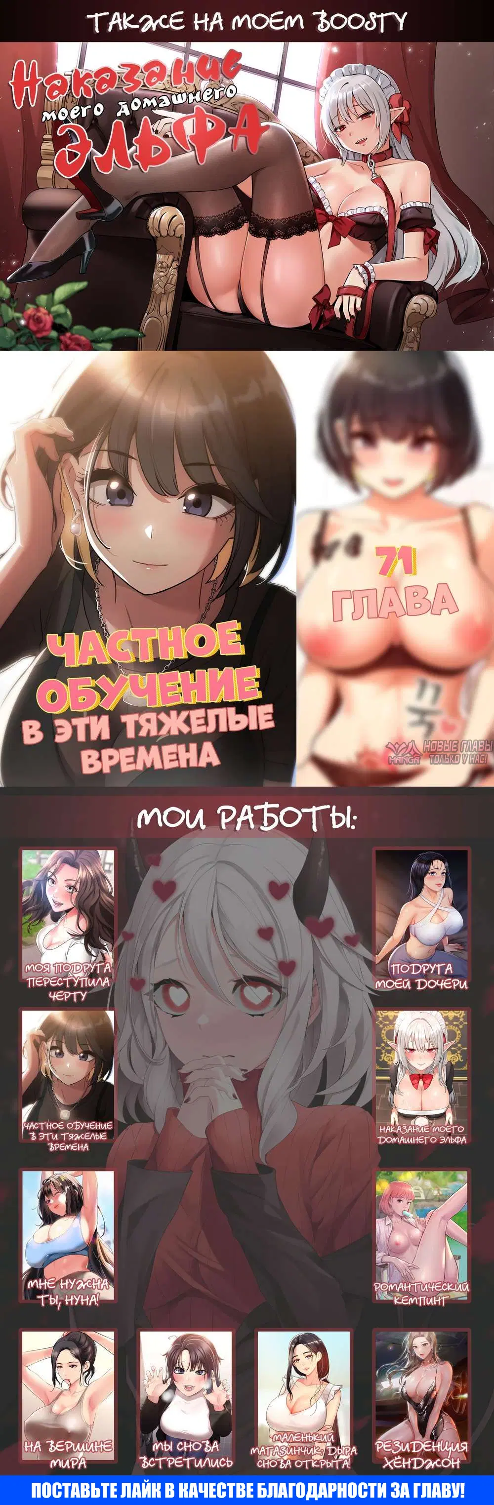 Page 15.000000000