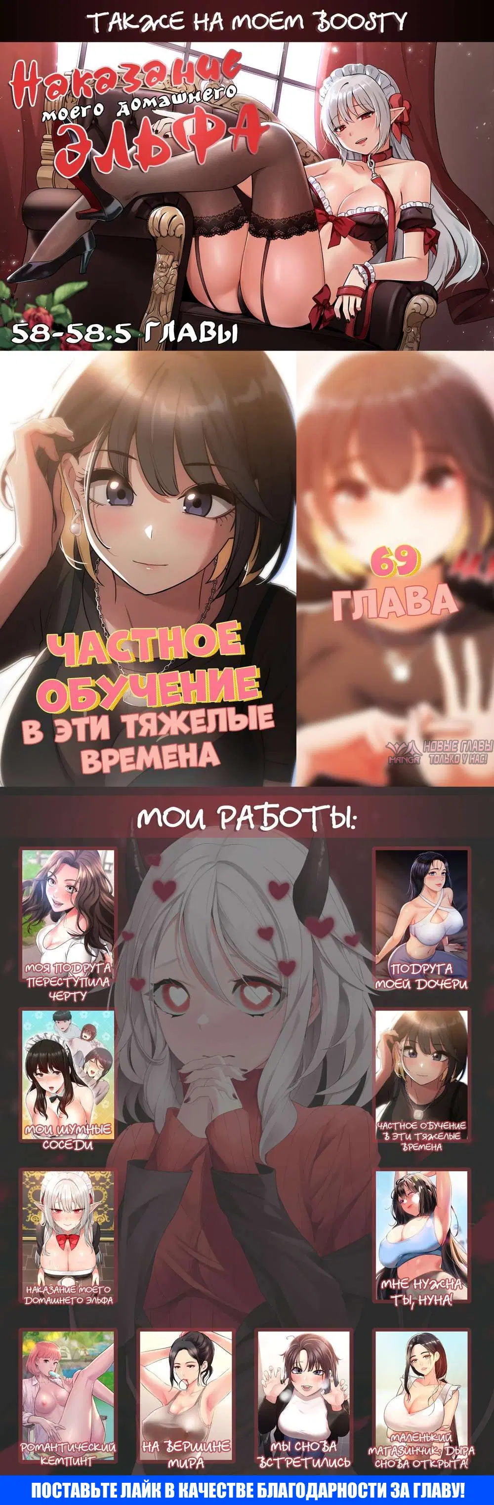 Page 16.000000000