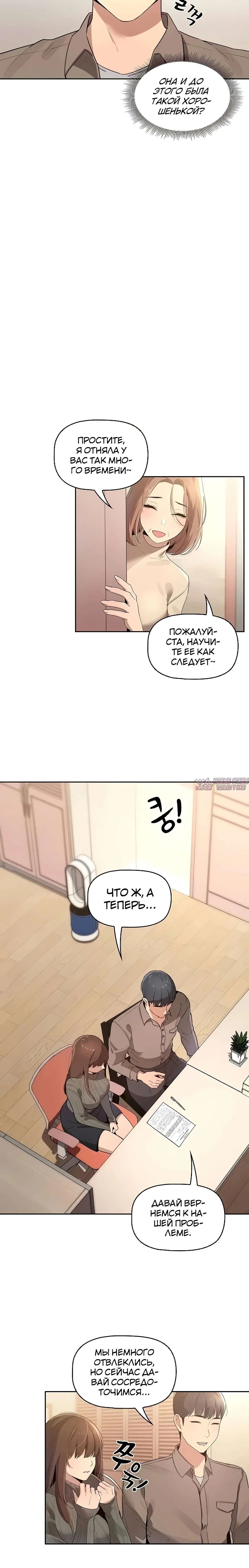 Page 16.001000000
