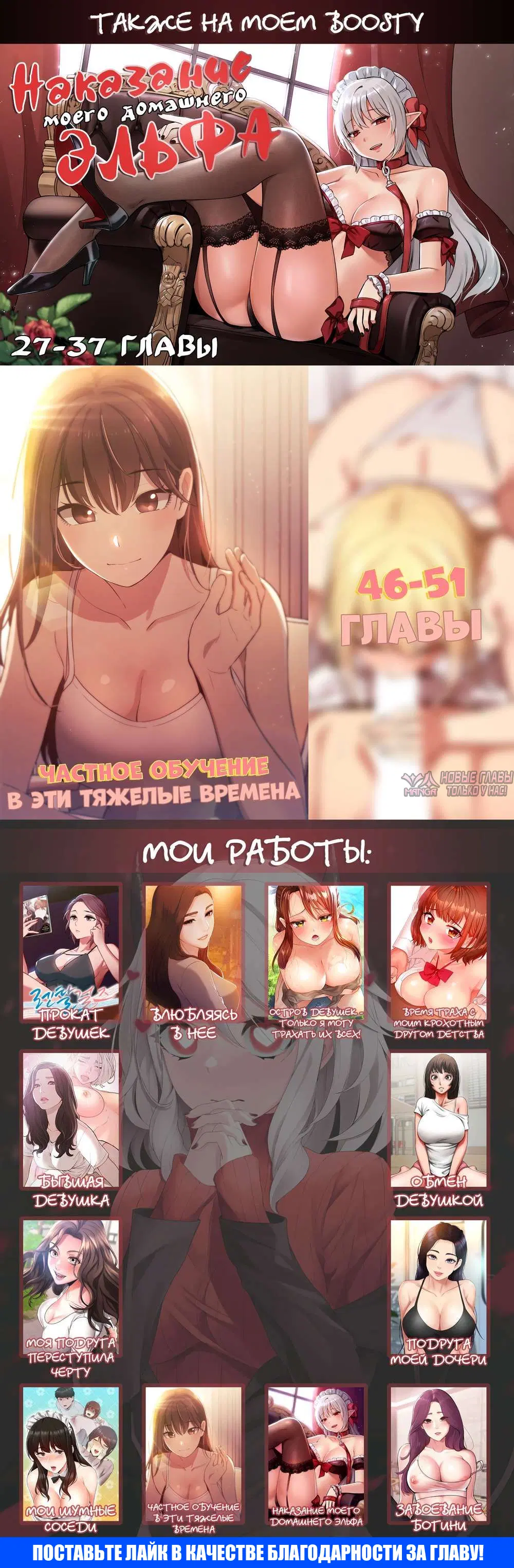 Page 16.000000000
