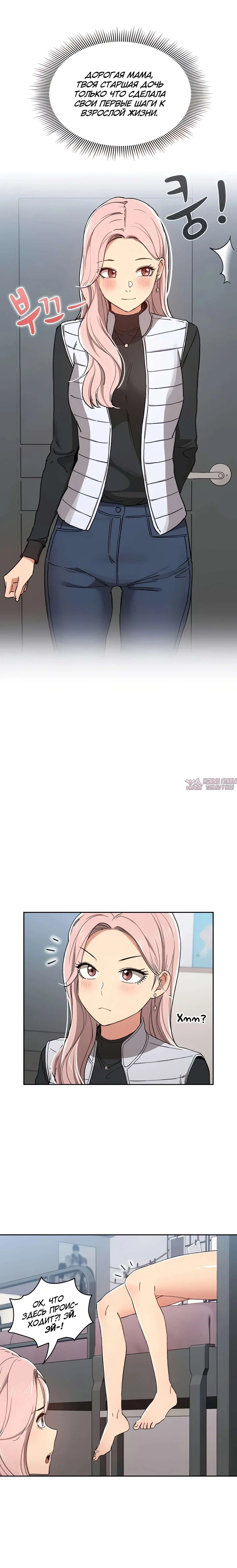 Page 16.000000000
