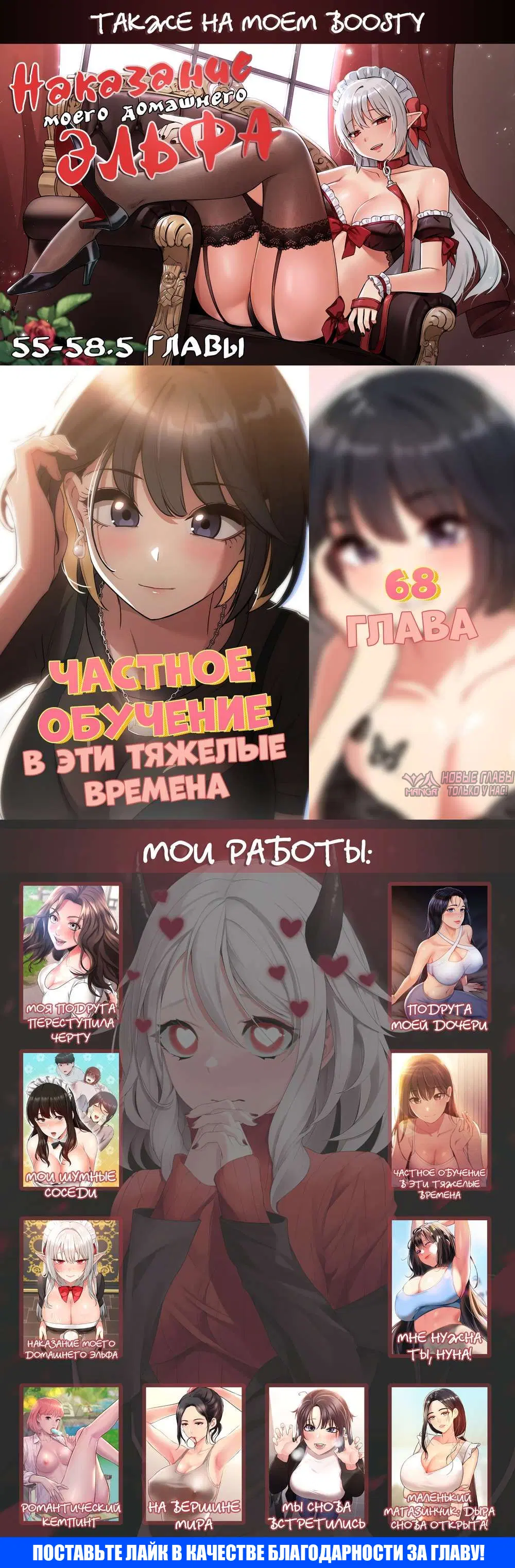 Page 17.000000000