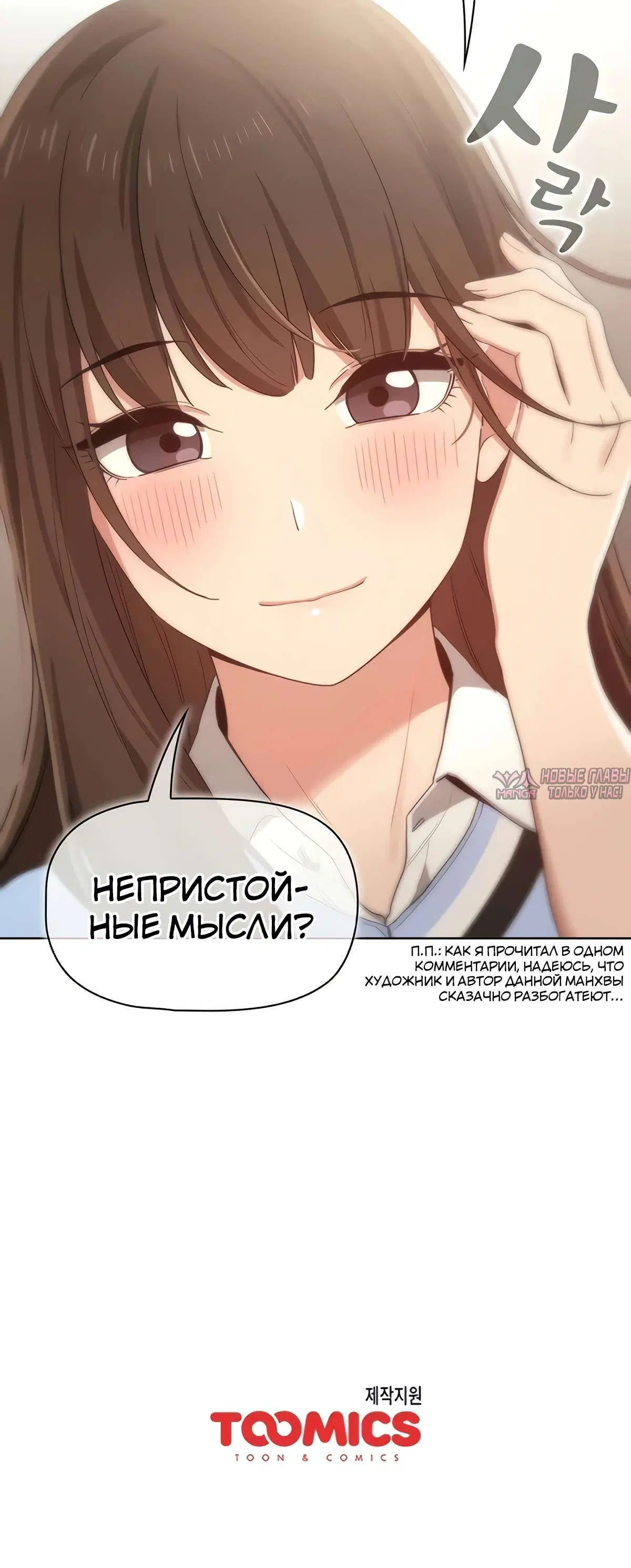 Page 17.001000000