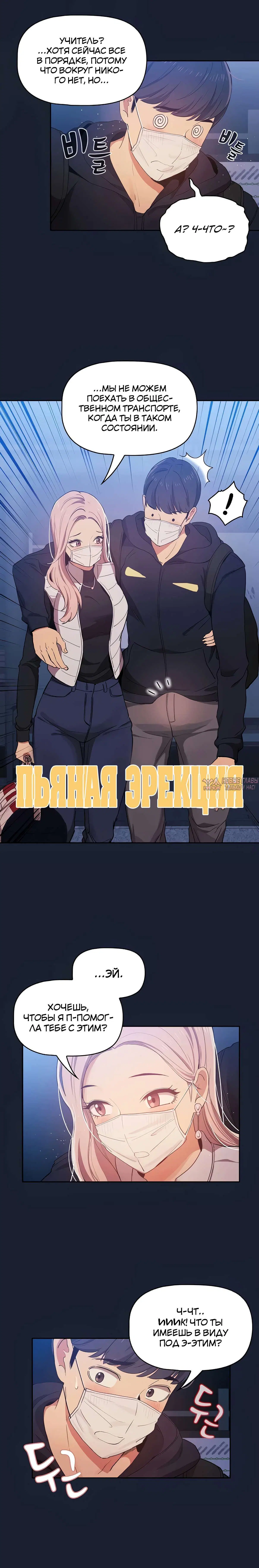 Page 17.000000000