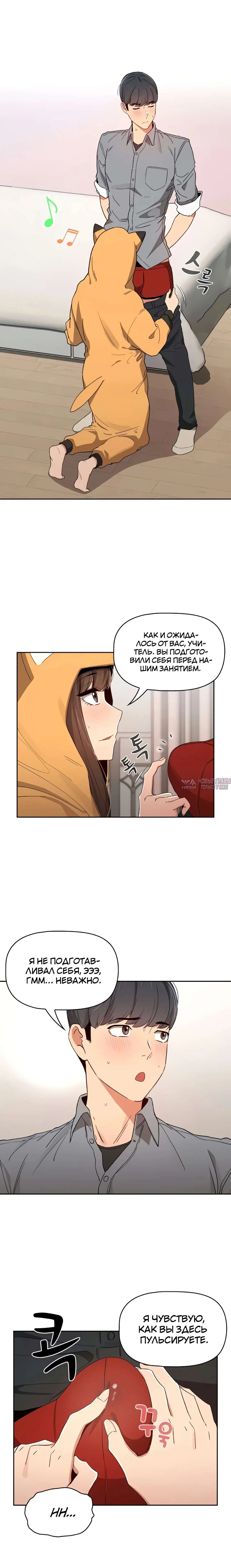 Page 17.000000000