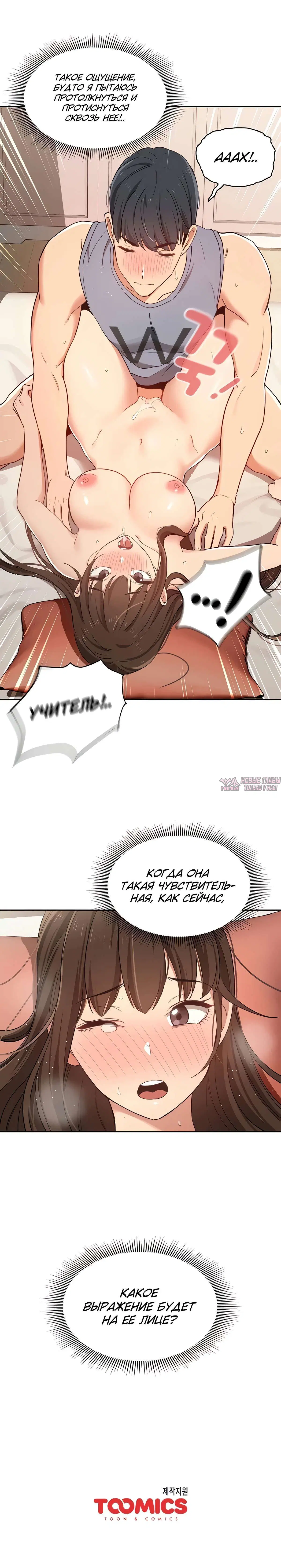 Page 17.000000000