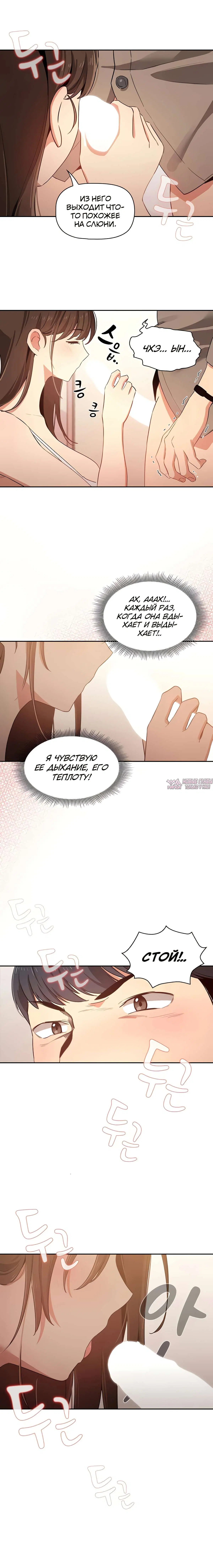 Page 18.000000000