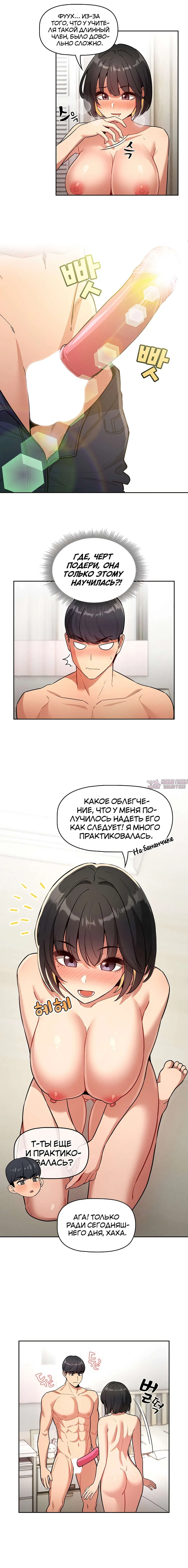 Page 10.000000000