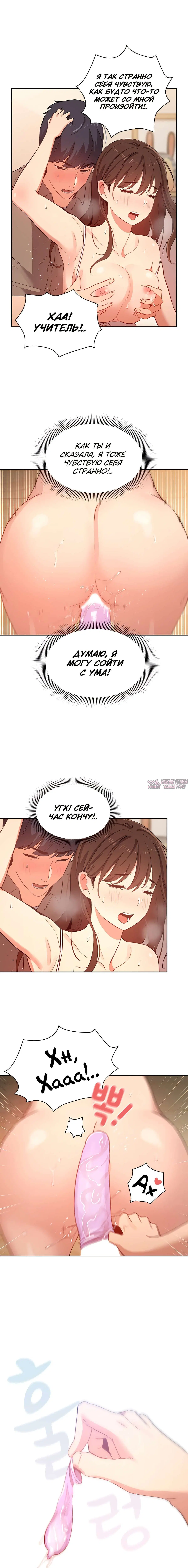 Page 10.000000000